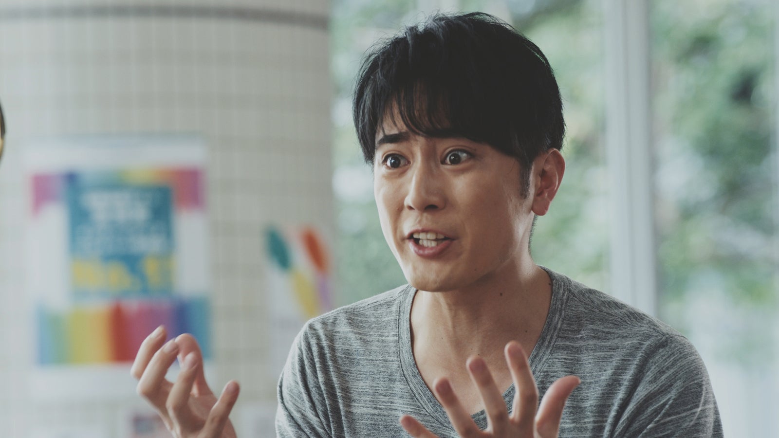 間宮祥太朗／新CMより（提供写真）