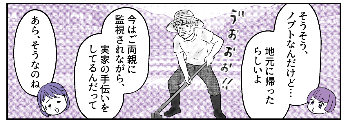 【修正版】5_3_3