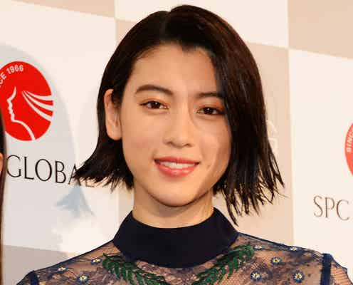 三吉彩花、切りっぱなしボブをお披露目 20歳の決断で「気持ちを新たにできた」