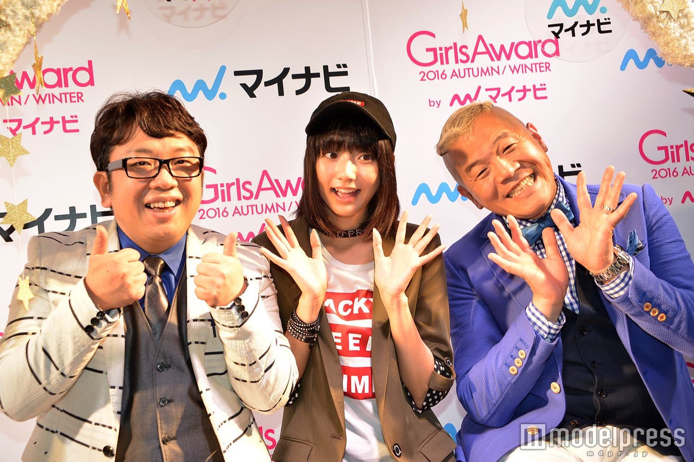 (左から)キャイ~ン・天野ひろゆき、武田玲奈、キャイ~ン・ウド鈴木(C)モデルプレス