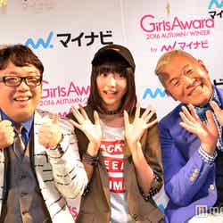 （左から）キャイ～ン・天野ひろゆき、武田玲奈、キャイ～ン・ウド鈴木（C）モデルプレス