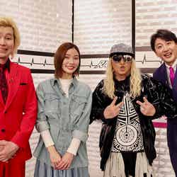 （左から）カズレーザー、朝日奈央、DJ KOO、青井実アナウンサー（C）NHK