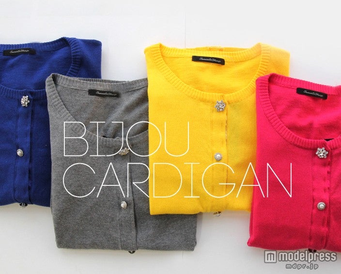 「ビジューボタン長袖カーディガン」全9カラー7,900円 (税込 8,532 円) ／Photo by Sweet＆Sheep