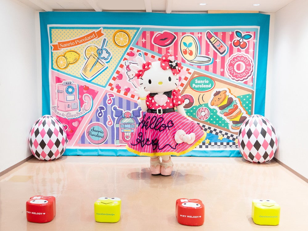 Puro Easter（C）2022 SANRIO CO．，LTD．TOKYO，JAPAN S／D・G 著作 株式会社サンリオ