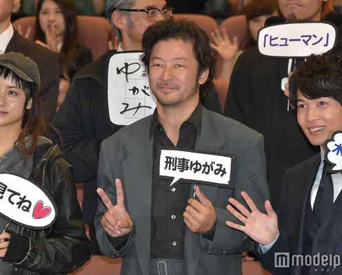 神木隆之介×浅野忠信の“絶妙コンビ”に「最強の予感」と期待の声 “しゃべらない”山本美月にも注目集まる<刑事ゆがみ>