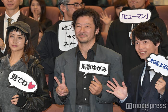 「刑事ゆがみ」キャスト(左から)山本美月、浅野忠信、神木隆之介 (C)モデルプレス