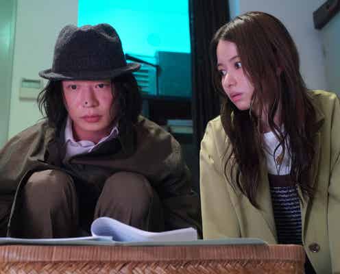 田中圭、吉田鋼太郎らと演技合戦で笑いのツボにハマる「死神さん2」NGシーン集公開