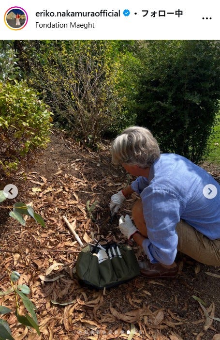 中村江里子Instagramより