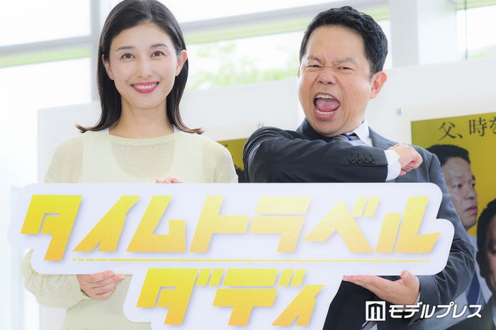橋本マナミ、津田篤宏(C)モデルプレス