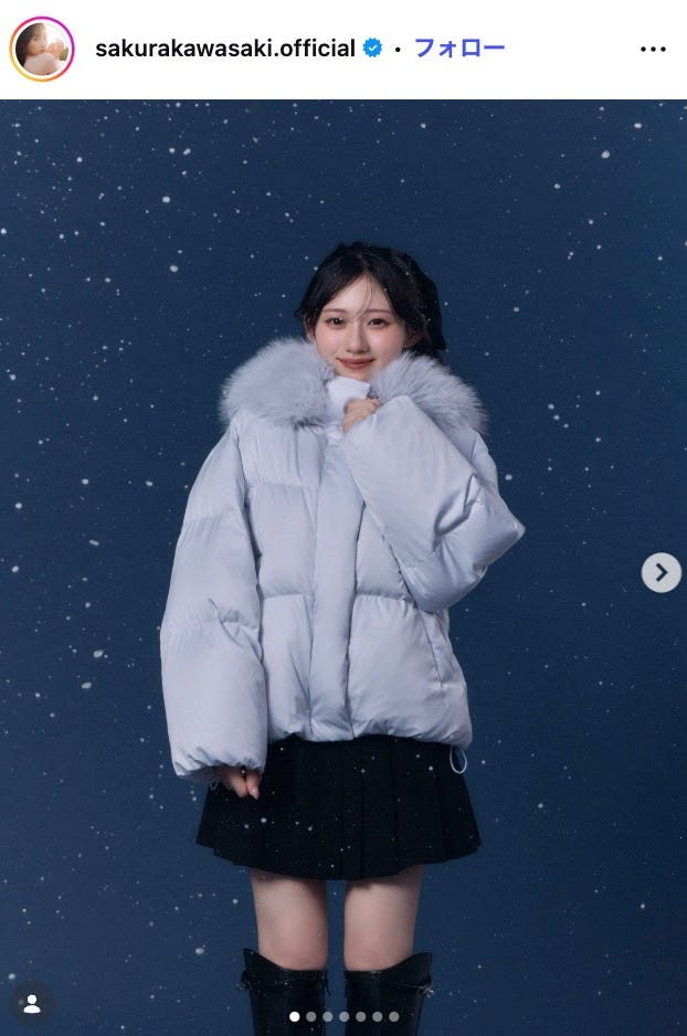 川崎桜Instagramより