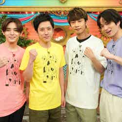 （左から）山田涼介、二宮和也、中丸雄一、菊池風磨 （C）日本テレビ