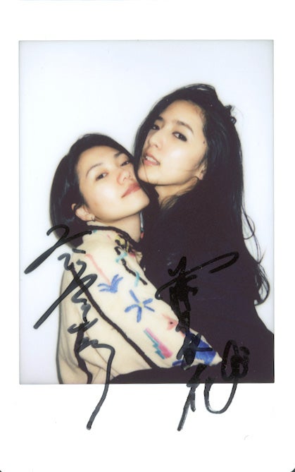 二階堂ふみ、萩花（提供画像）