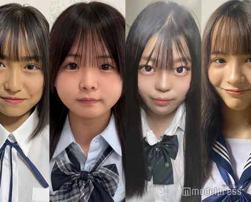 【中間速報】「JCミスコン2023」東日本ブロックB、暫定上位4人を発表<日本一かわいい女子中学生>