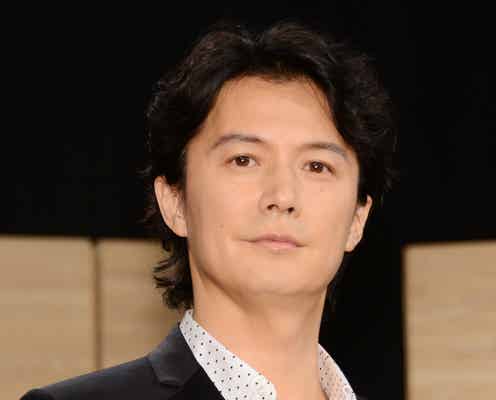 福山雅治、新婚生活に関する質問飛ぶ「家では…」