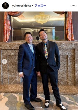 吉岡悠歩Instagramより