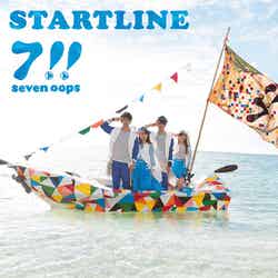 7！！（セブンウップス）2ndアルバム「STARTLINE」初回生産限定盤（8月13日発売）
