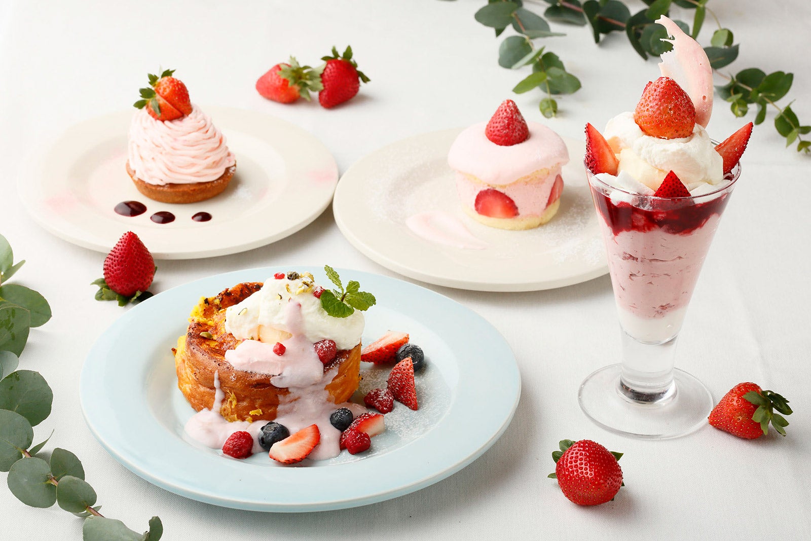 週末何する？次の休みに行くお出かけスポット11選vol.102