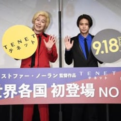 鈴木唯アナ「そんなに分からないもの?」カズレーザー&磯村勇斗の“ちょっとよく分からない人”とは?