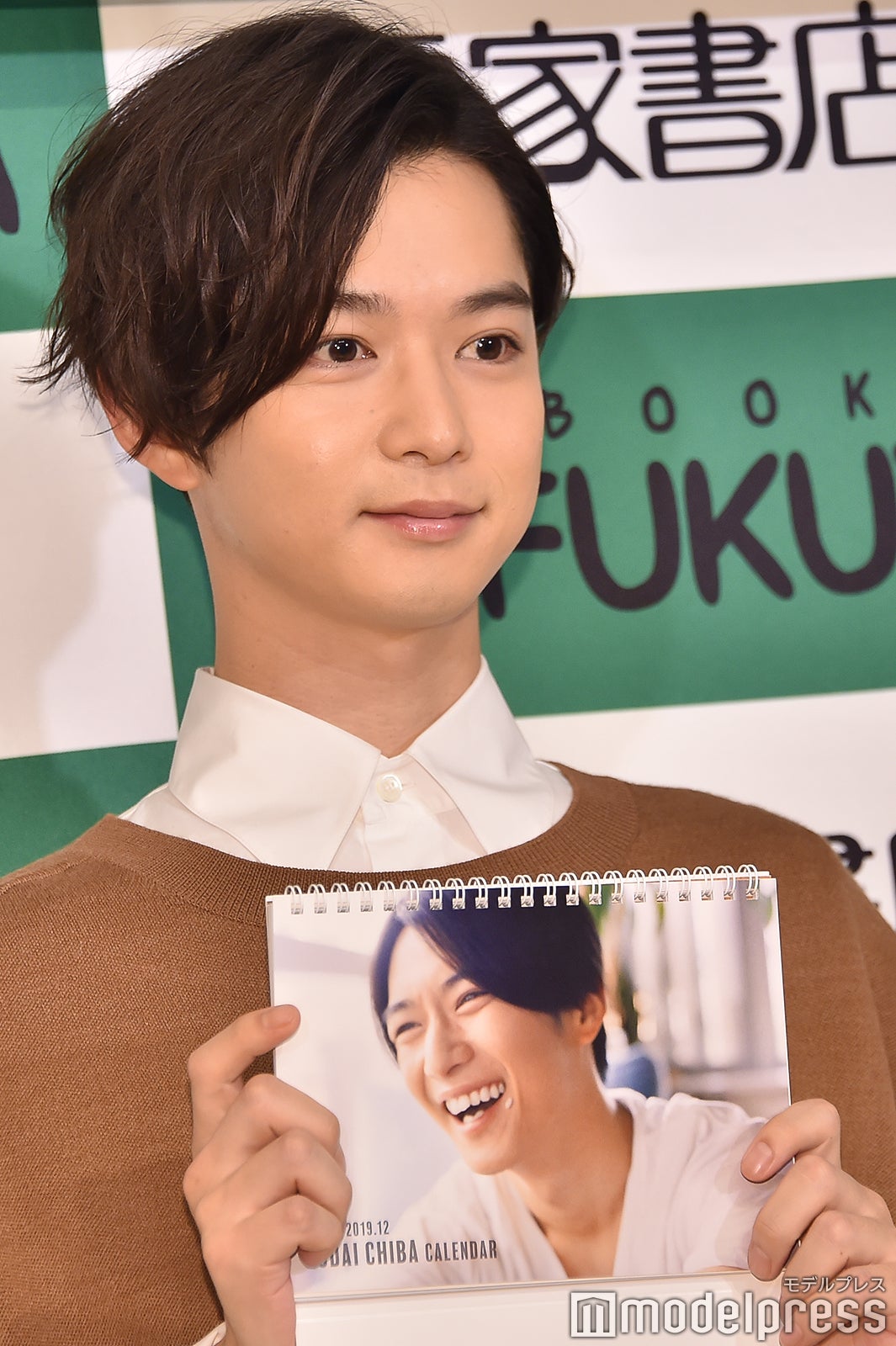 千葉雄大 （C）モデルプレス