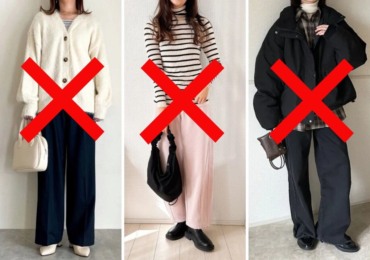 「ワイドパンツ」の意外とやりがちな落とし穴…着こなしだけでこんなに変わる！NG＆OKコーデ