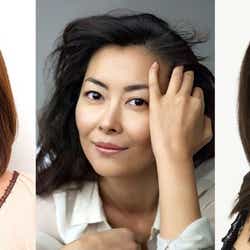 モデルプレス - 中山美穂&小池栄子&大久保佳代子、アラフォーの現実世界を再現「感情移入しやすかった」