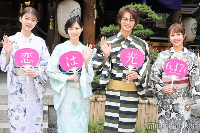 (左から)馬場ふみか、西野七瀬、神尾楓珠、平祐奈(C)モデルプレス