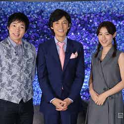 （左から）今田耕司、藤木直人、瀧本美織／画像提供：日本テレビ