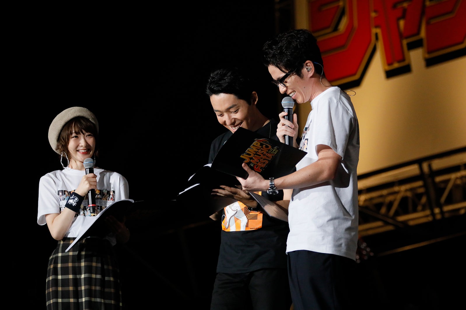 生駒里奈、中田敦彦、藤森慎吾（C）JUMP 50th Anniversary