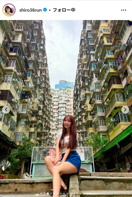 白間美瑠Instagramより