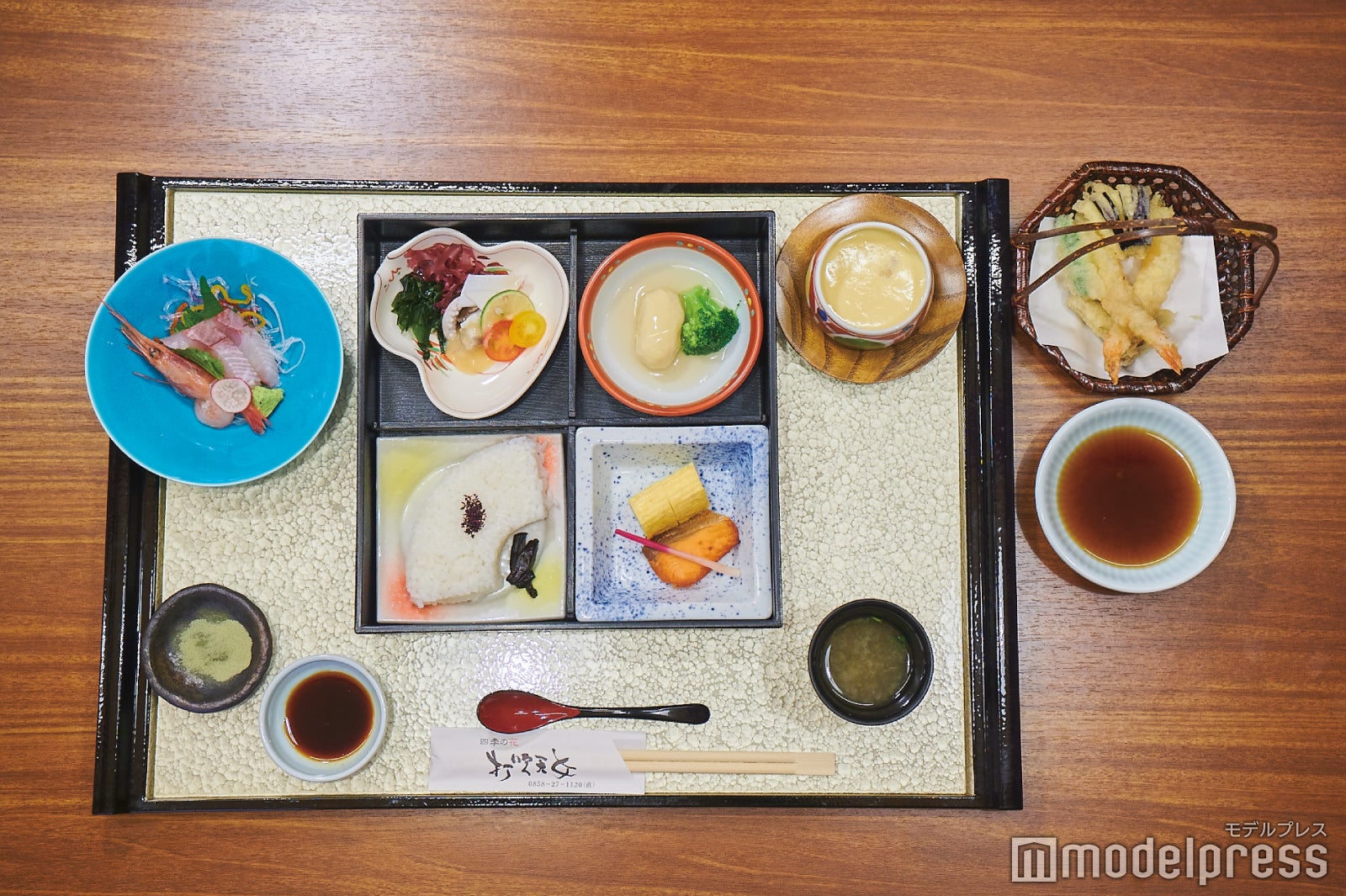 松花堂弁当（￥1,500税抜）（C）モデルプレス