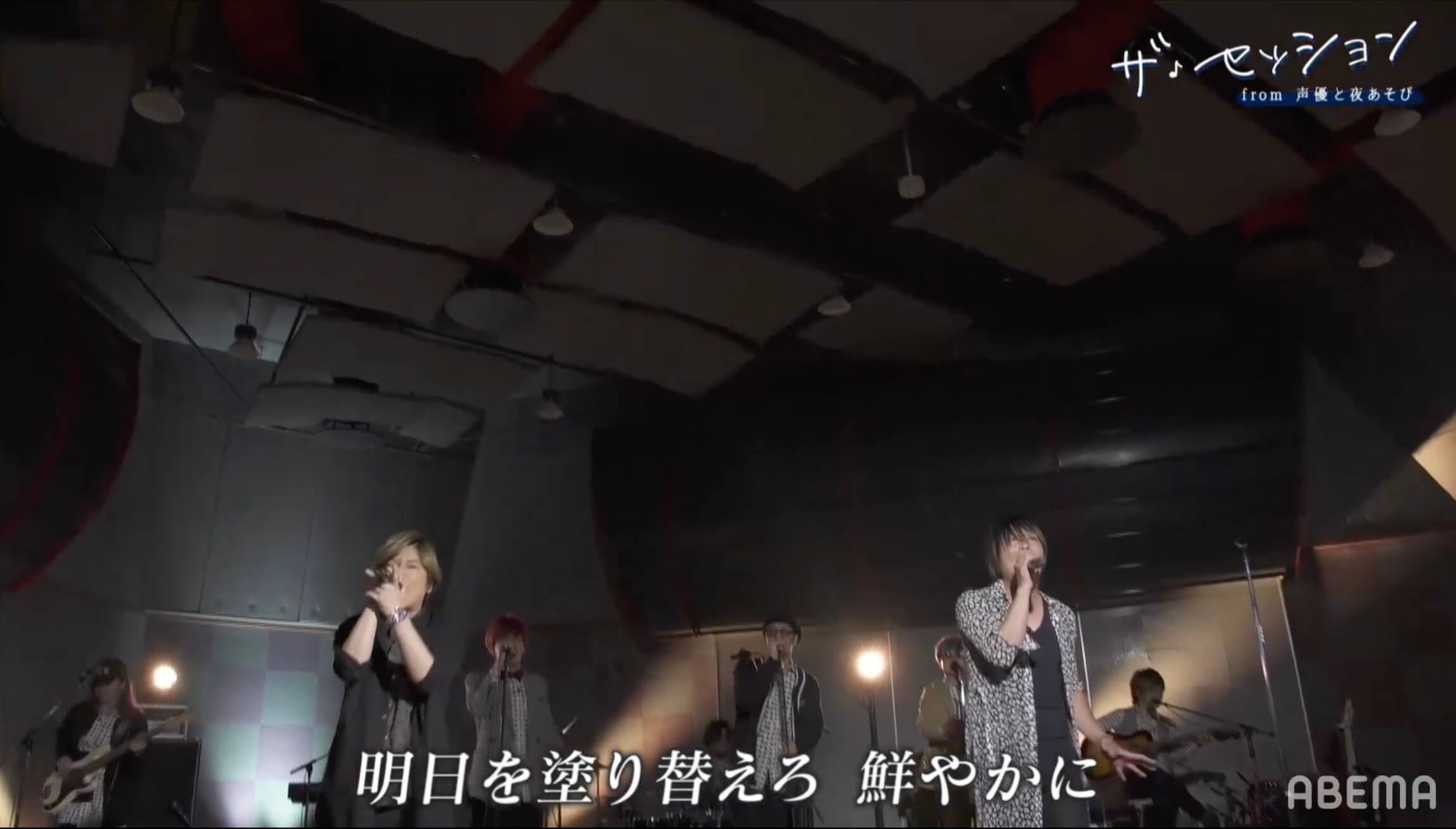 森久保祥太郎の音楽に影響を与えたのは 谷山紀章 2人のトーク セッションに視聴者も 痺れる モデルプレス 森久保祥太郎の音楽に影響を与えたのは 谷山紀章 2人のトーク セッションに視聴者も 痺れる モデルプレス