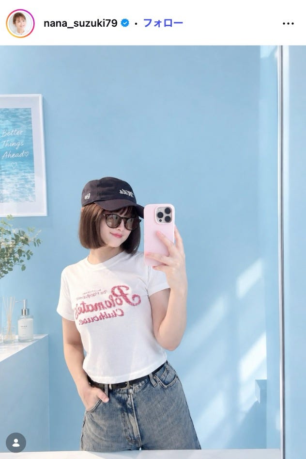 鈴木奈々Instagramより