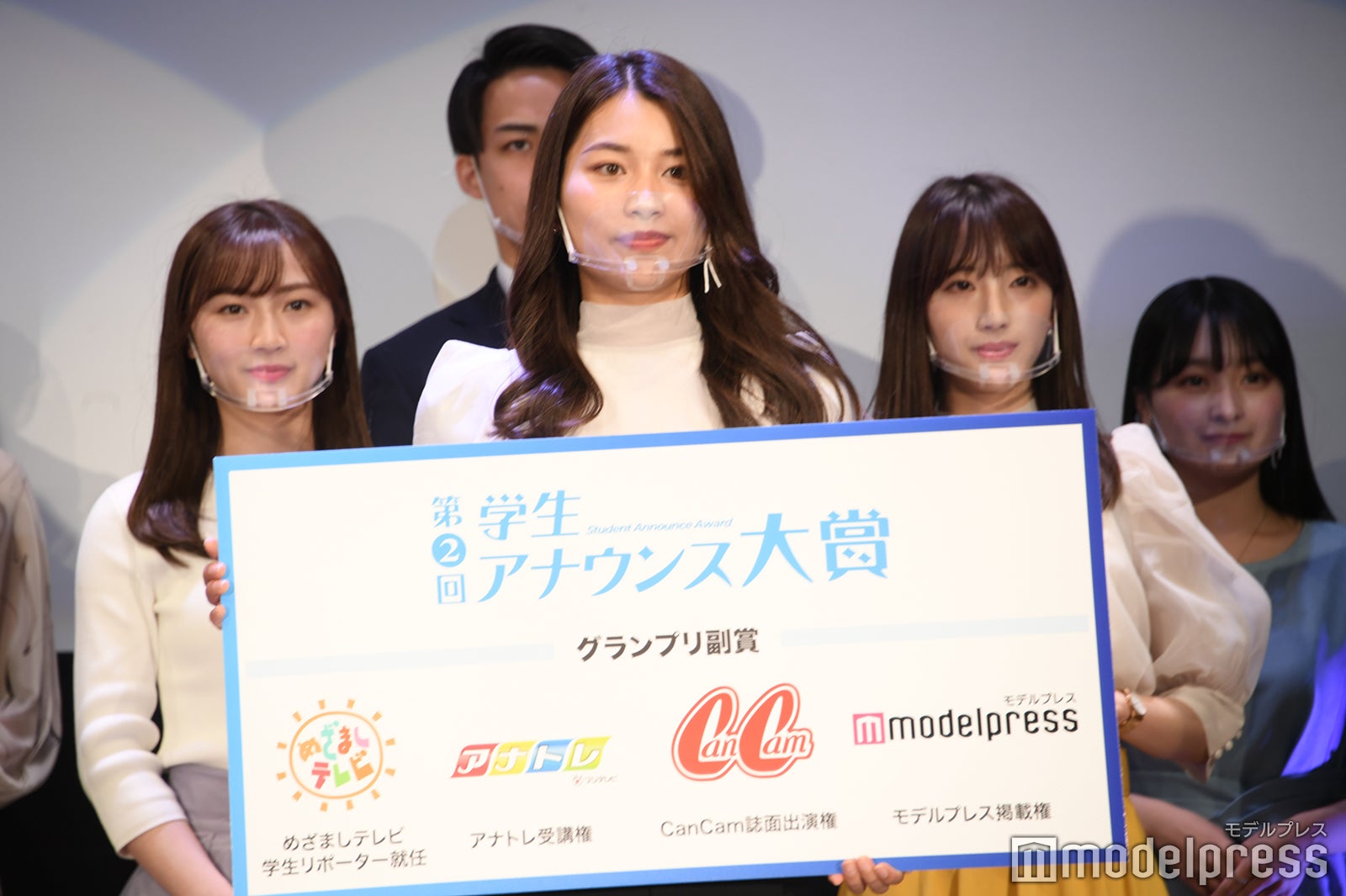 「第2回学生アナウンス大賞」グランプリ発表イベントの様子（C）モデルプレス