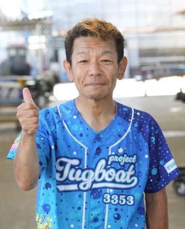 【ボート】多摩川 前田光昭「この1等で方向性が見えたね」