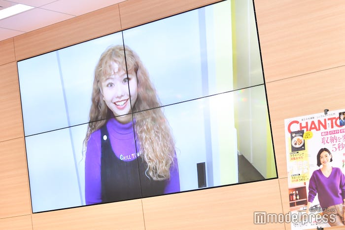 ぺこからビデオメッセージ (C)モデルプレス