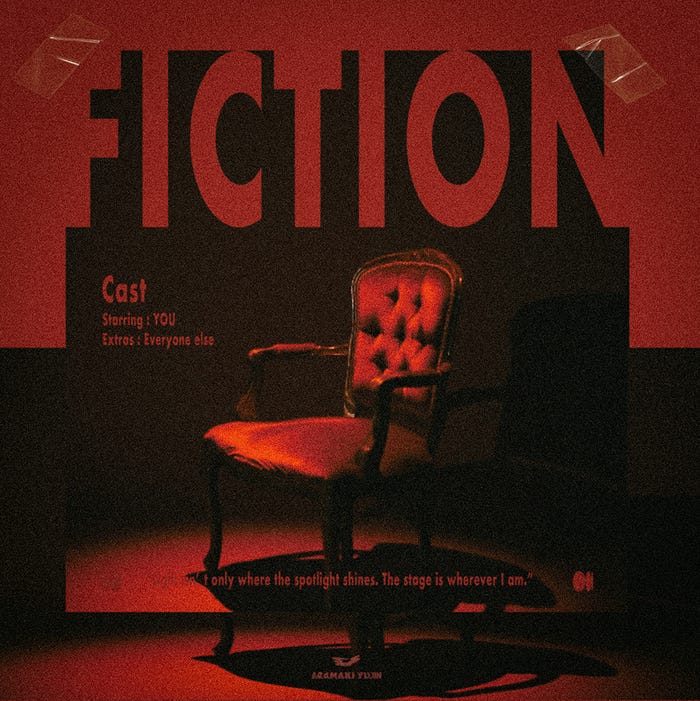 「fiction」ジャケット写真(提供写真)