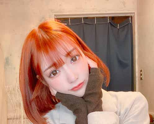明日花キララ、“前髪ぱっつん”オレンジボブにイメチェン「可愛すぎます」「真似したい」の声