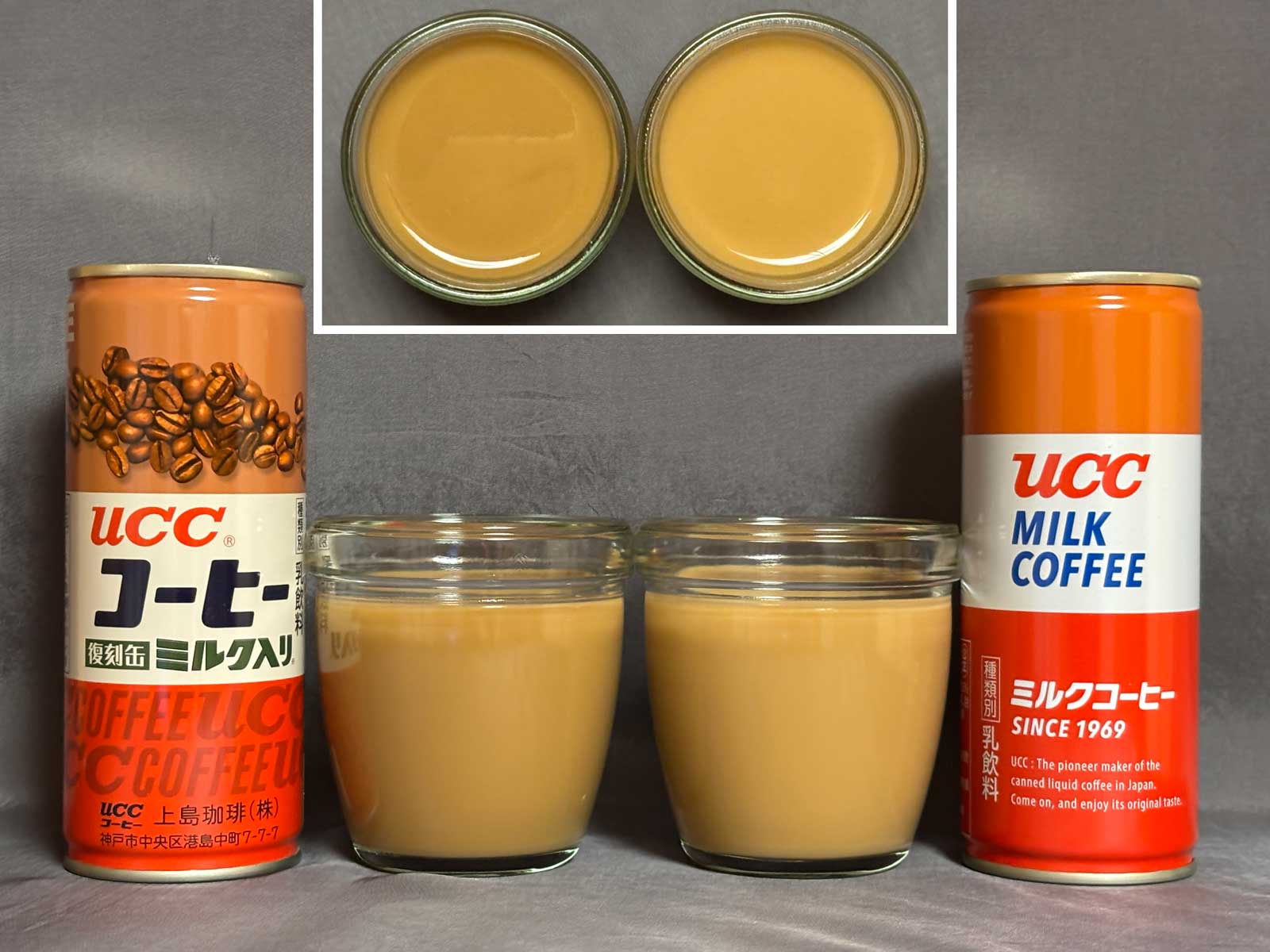 UCCコーヒー新旧の内容物比較(左:復刻版、右:現行版)