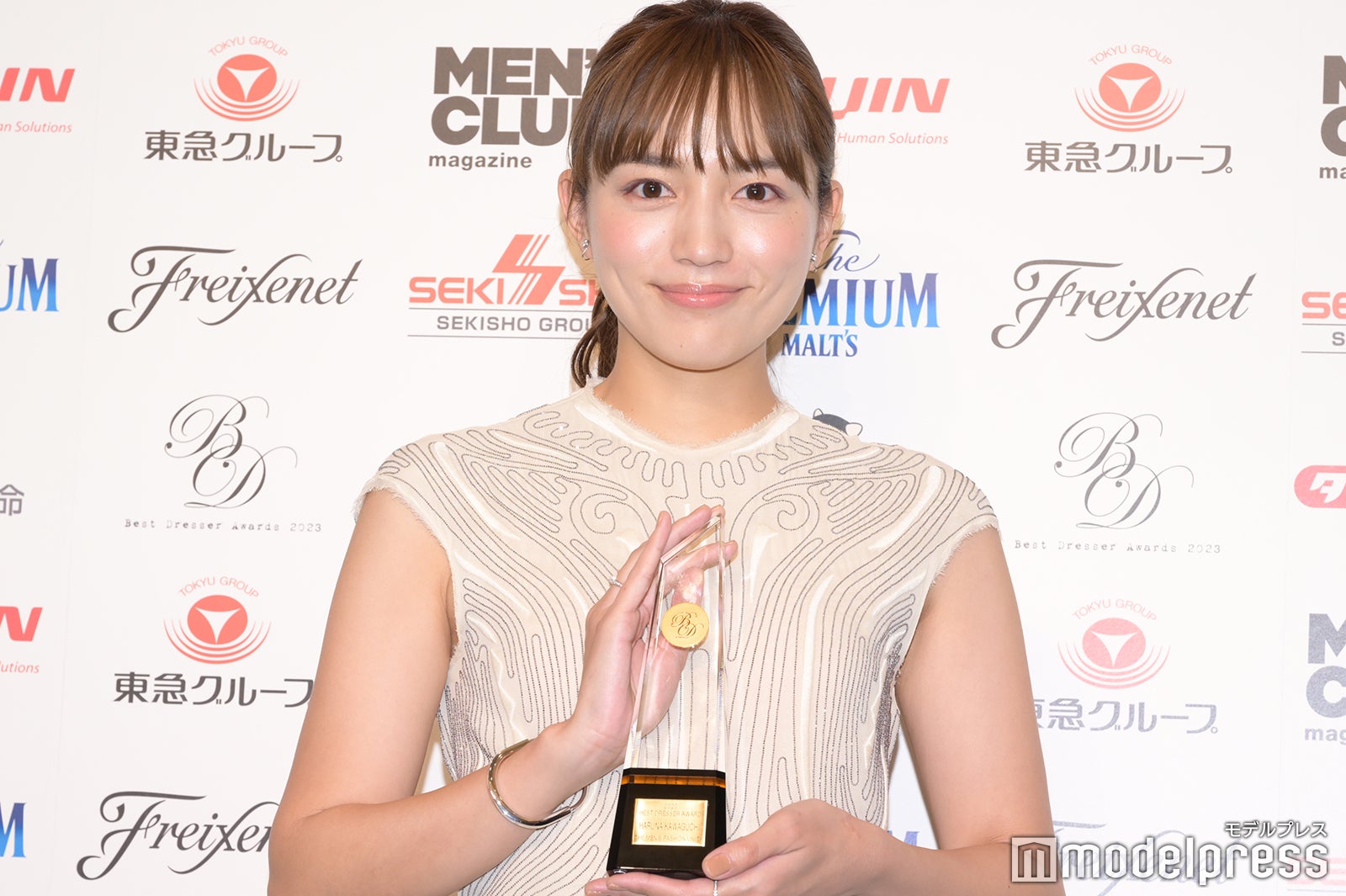 川口春奈 （C）モデルプレス