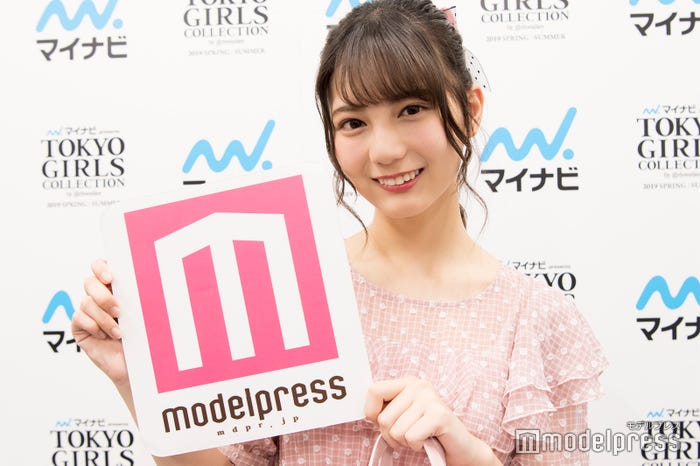 小坂菜緒(C)モデルプレス