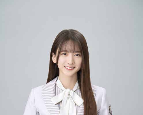 菅原咲月『乃木坂46の「の」』6月MCに決定 小川彩からエール「5期生の中で1番キャピキャピしているかも」
