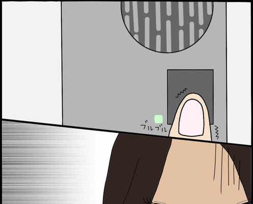 顔も見たくない 不倫しても何事もなかったかのように過ごす夫に 私は会話をするのもイヤになり ママ友との間で起きたありえない話 Vol モデルプレス 顔も見たくない 不倫しても何事もなかったかのように過ごす夫に 私は会話をするのもイヤになり ママ友との間で起きたありえない話 Vol モデルプレス