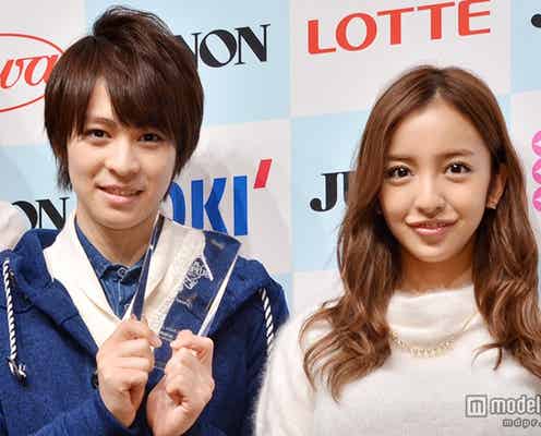 板野友美“人生初”年下男子から告白
