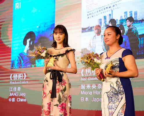 乃木坂46堀未央奈、アジア新人部門ノミネートで「上海国際映画祭」出席<ホットギミック>