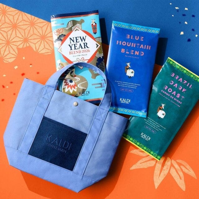 カルディのコーヒー福袋人気セットのビジュアル