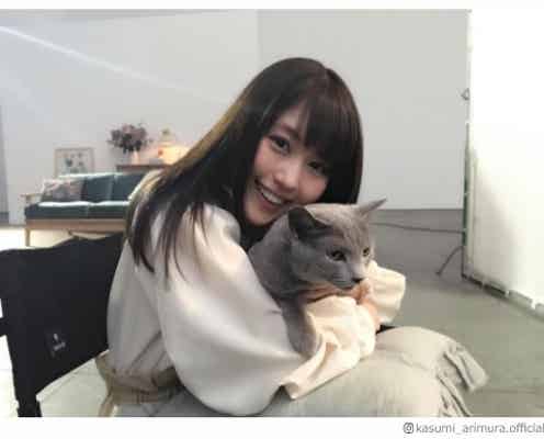 有村架純、猫を抱きしめる姿に「天使がいた」悶絶の声
