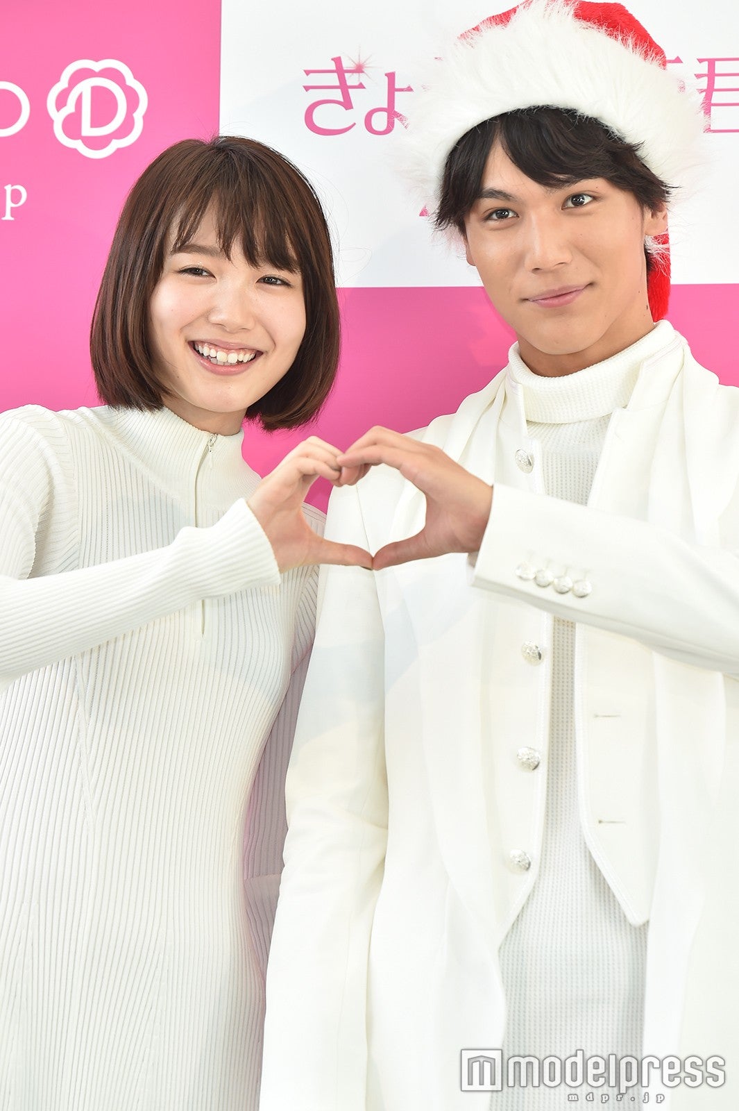 飯豊まりえ、中川大志 （C）モデルプレス