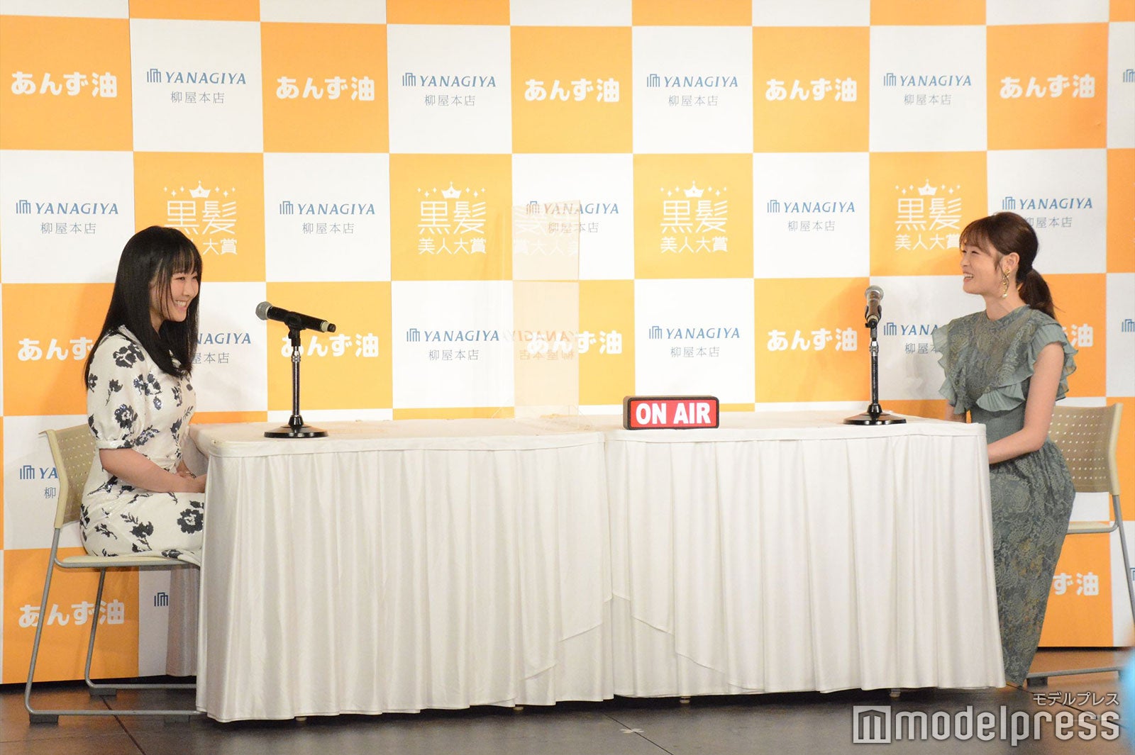 本田望結、高橋ひかる （C）モデルプレス