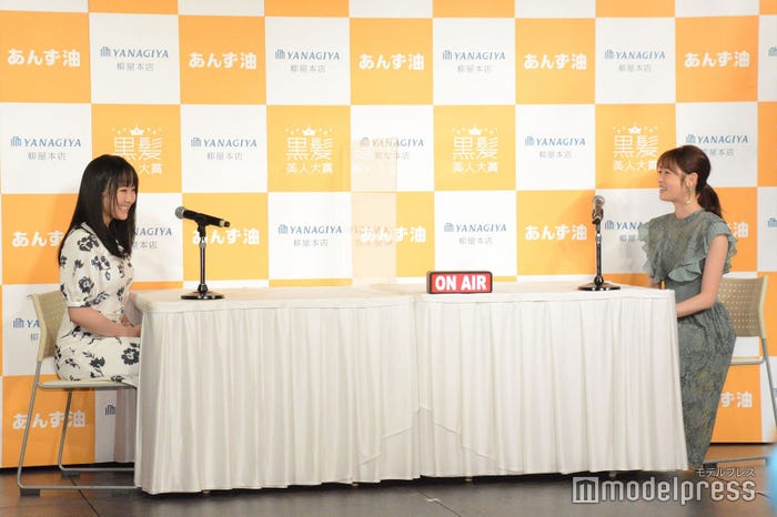 本田望結、高橋ひかる (C)モデルプレス