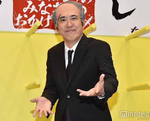 石橋貴明「みなさんのおかげでした」最終回前日の心境を吐露 フジテレビへの期待も